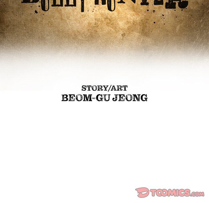 The Bully Hunter Manhwa - Chapter 51 Page 33