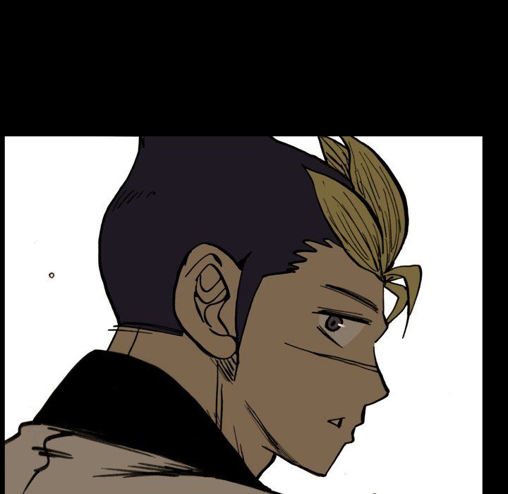 The Bully Hunter Manhwa - Chapter 51 Page 42