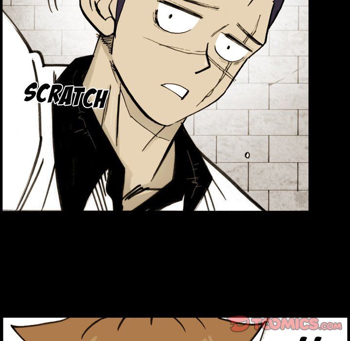 The Bully Hunter Manhwa - Chapter 51 Page 45