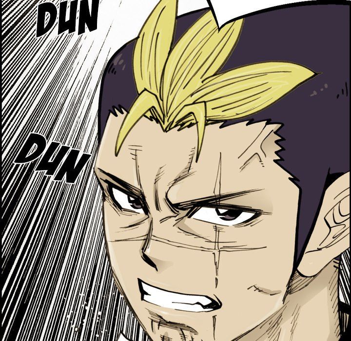 The Bully Hunter Manhwa - Chapter 51 Page 52