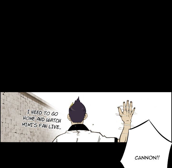 The Bully Hunter Manhwa - Chapter 51 Page 58