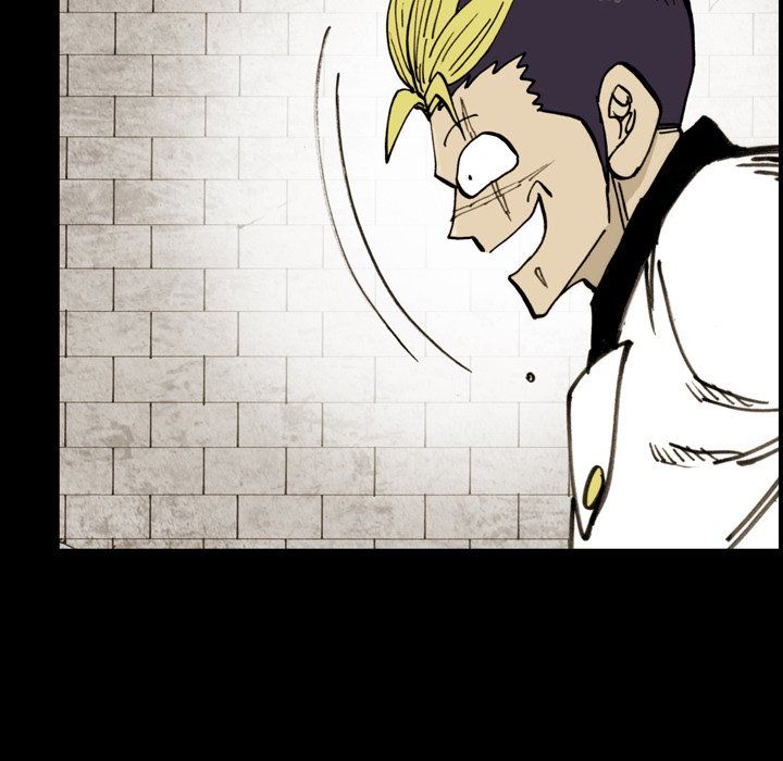 The Bully Hunter Manhwa - Chapter 51 Page 72