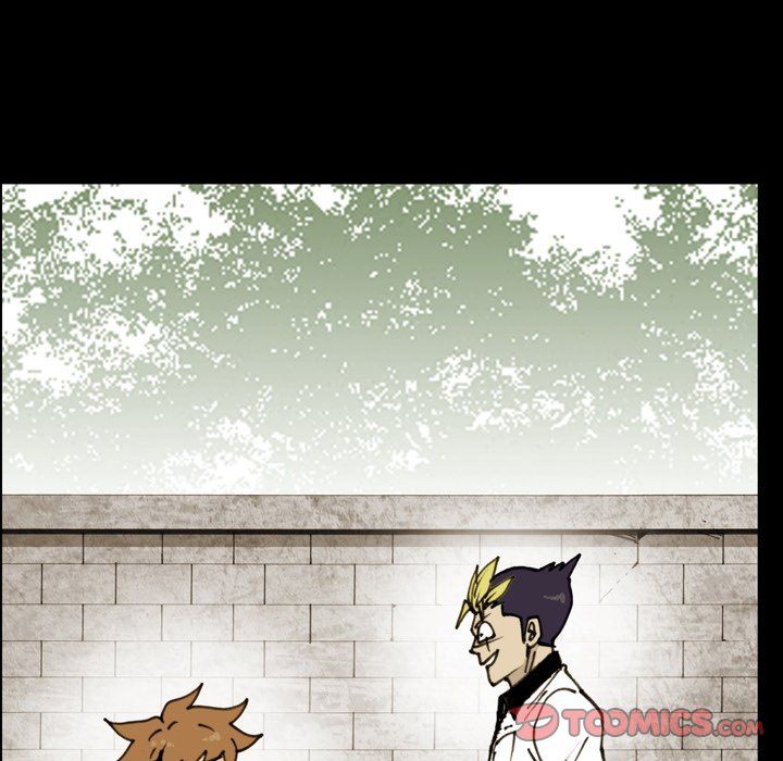 The Bully Hunter Manhwa - Chapter 51 Page 73