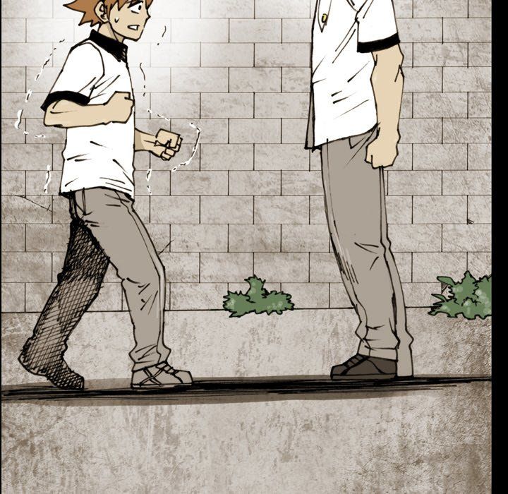 The Bully Hunter Manhwa - Chapter 51 Page 74