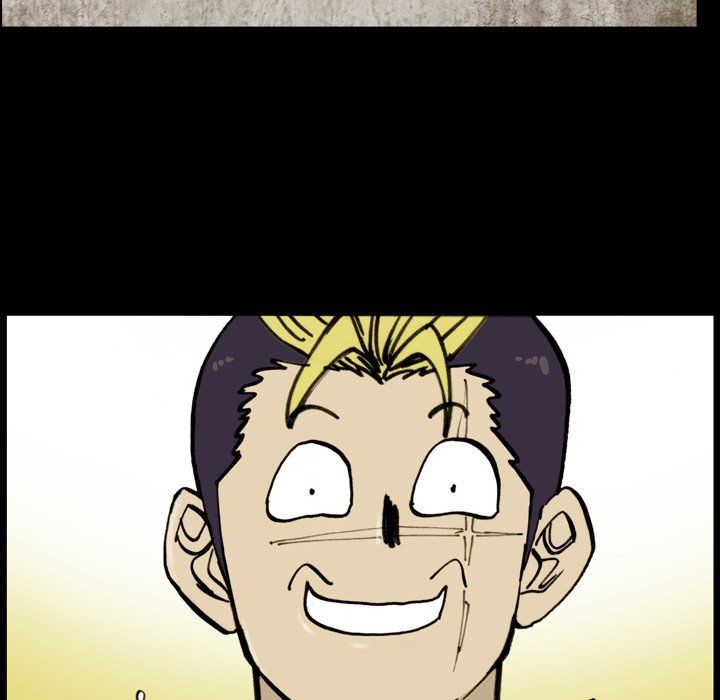 The Bully Hunter Manhwa - Chapter 51 Page 75