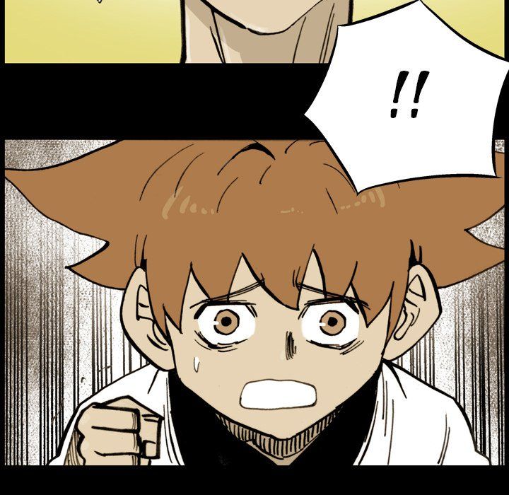 The Bully Hunter Manhwa - Chapter 51 Page 76