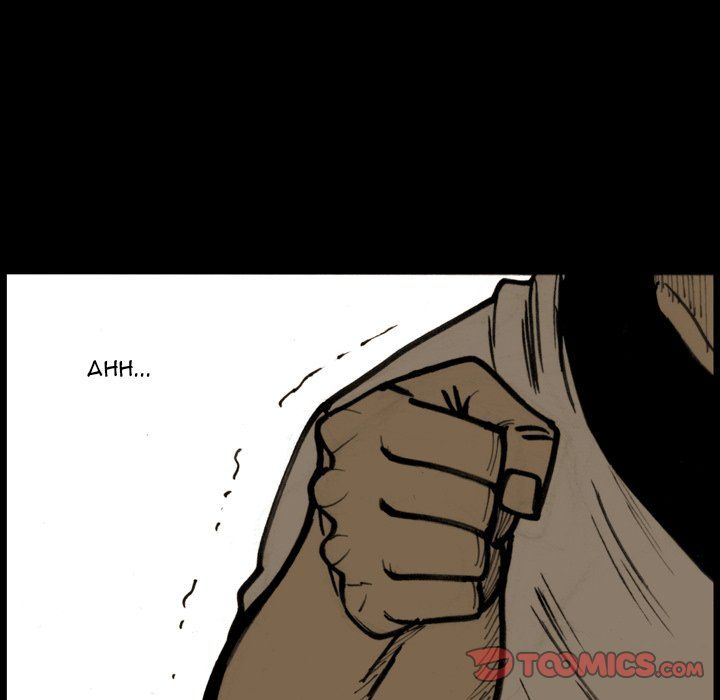 The Bully Hunter Manhwa - Chapter 51 Page 77