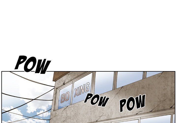 The Bully Hunter Manhwa - Chapter 32 Page 0