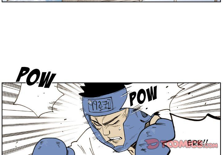 The Bully Hunter Manhwa - Chapter 32 Page 1