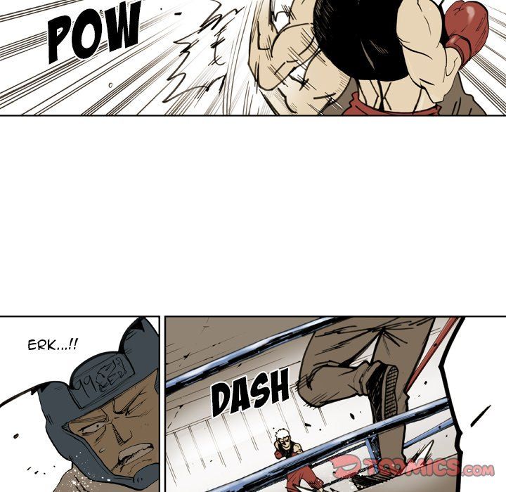 The Bully Hunter Manhwa - Chapter 32 Page 5