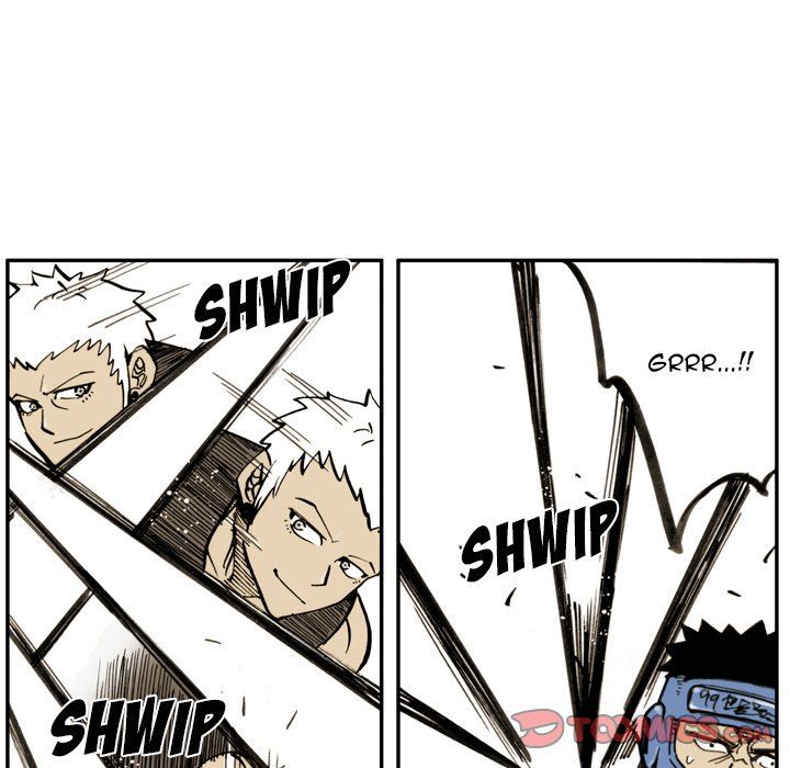 The Bully Hunter Manhwa - Chapter 32 Page 13