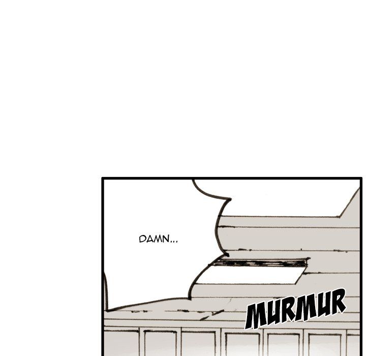 The Bully Hunter Manhwa - Chapter 32 Page 15