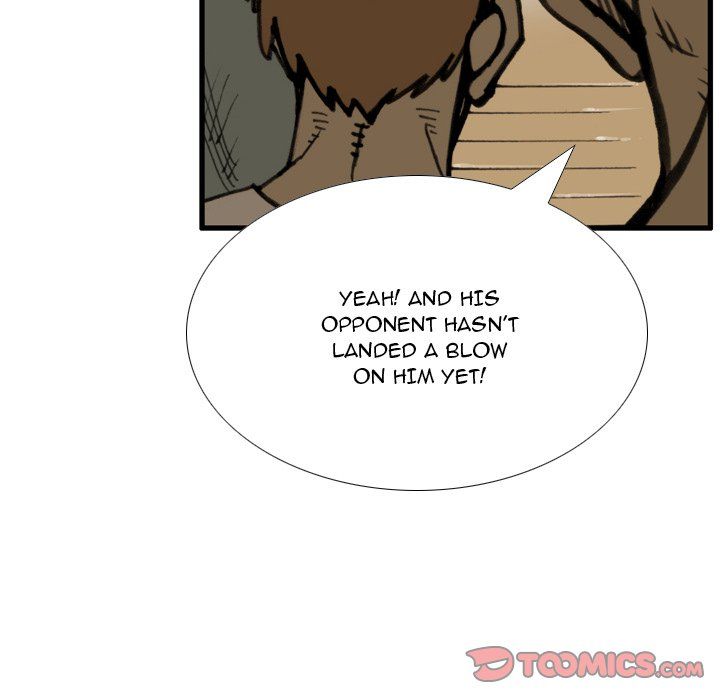 The Bully Hunter Manhwa - Chapter 32 Page 17