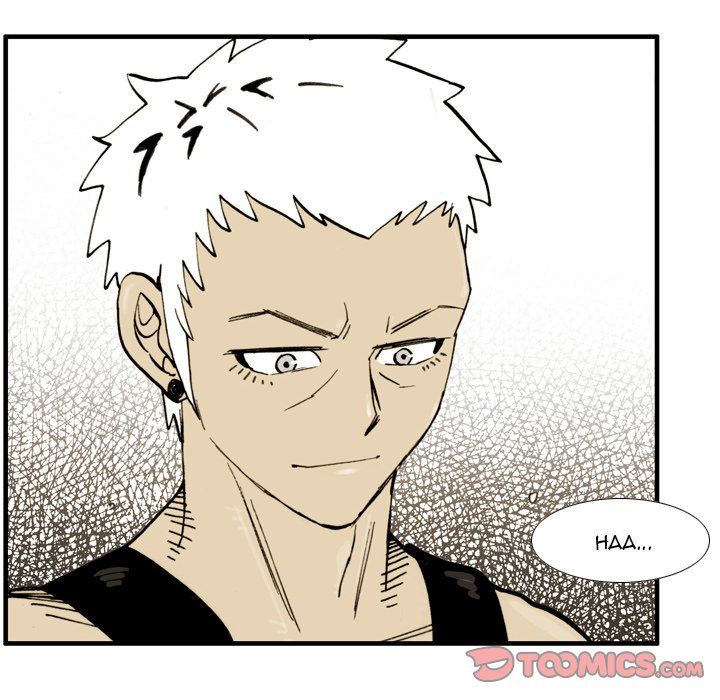 The Bully Hunter Manhwa - Chapter 32 Page 33