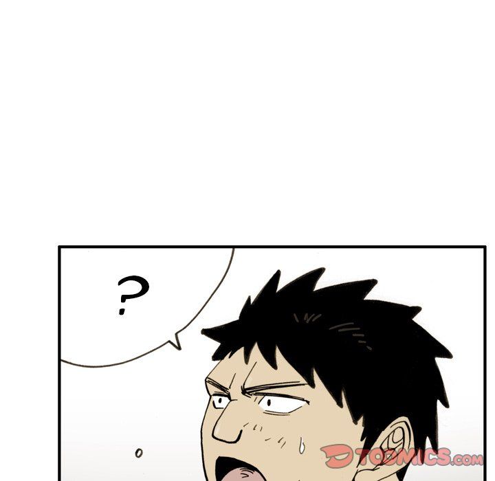 The Bully Hunter Manhwa - Chapter 32 Page 37