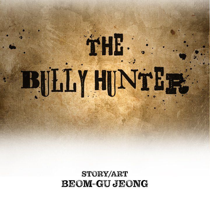 The Bully Hunter Manhwa - Chapter 32 Page 43