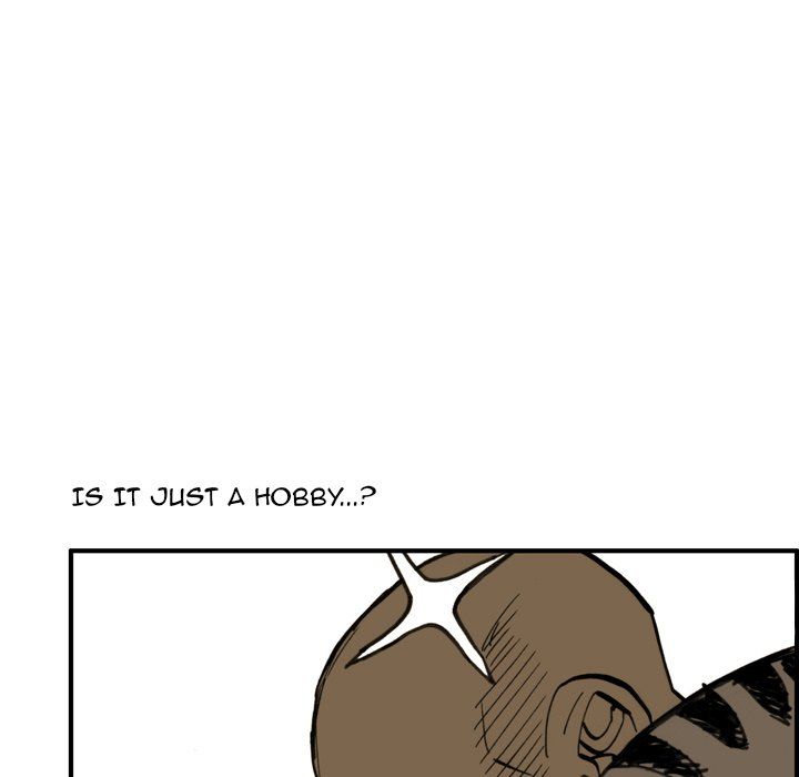 The Bully Hunter Manhwa - Chapter 32 Page 74