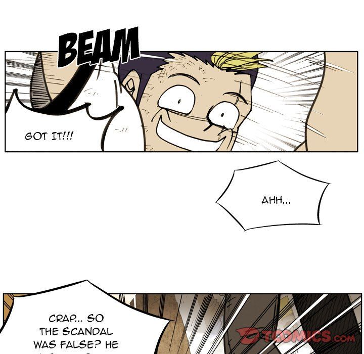 The Bully Hunter Manhwa - Chapter 62 Page 41