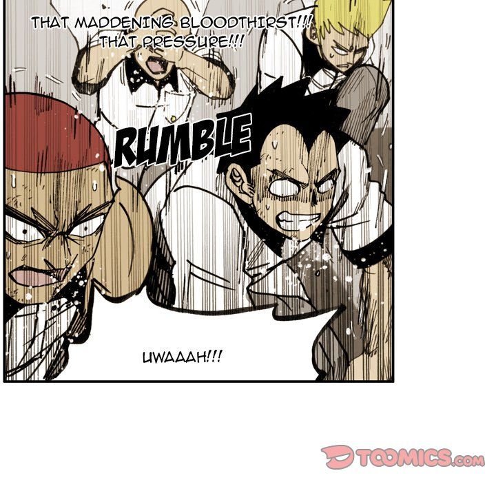 The Bully Hunter Manhwa - Chapter 62 Page 45