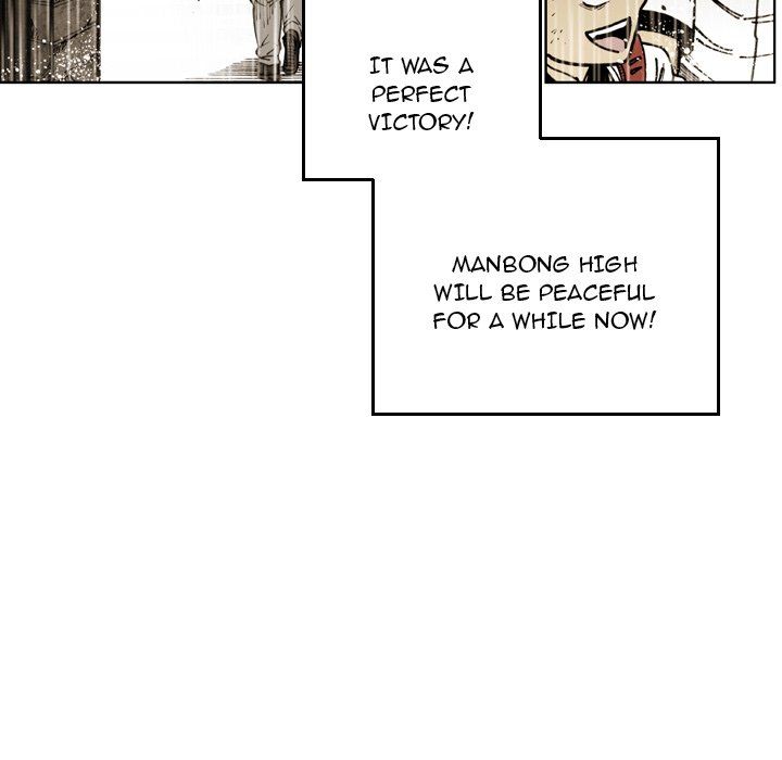 The Bully Hunter Manhwa - Chapter 62 Page 71