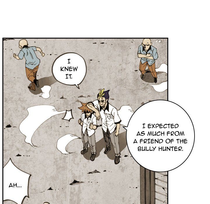 The Bully Hunter Manhwa - Chapter 25 Page 4