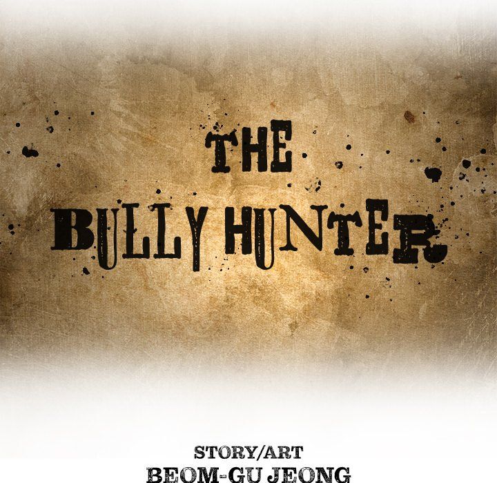 The Bully Hunter Manhwa - Chapter 25 Page 14