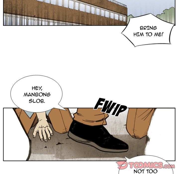 The Bully Hunter Manhwa - Chapter 25 Page 17