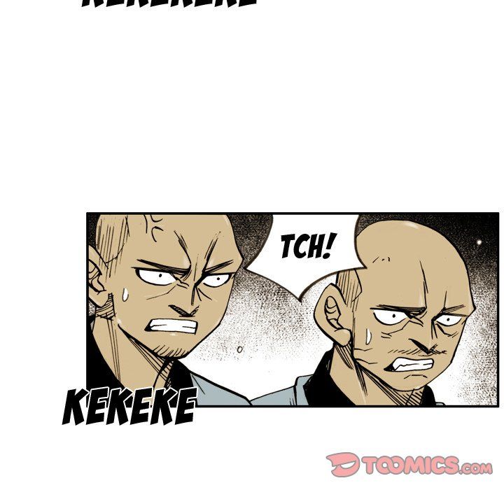 The Bully Hunter Manhwa - Chapter 25 Page 29