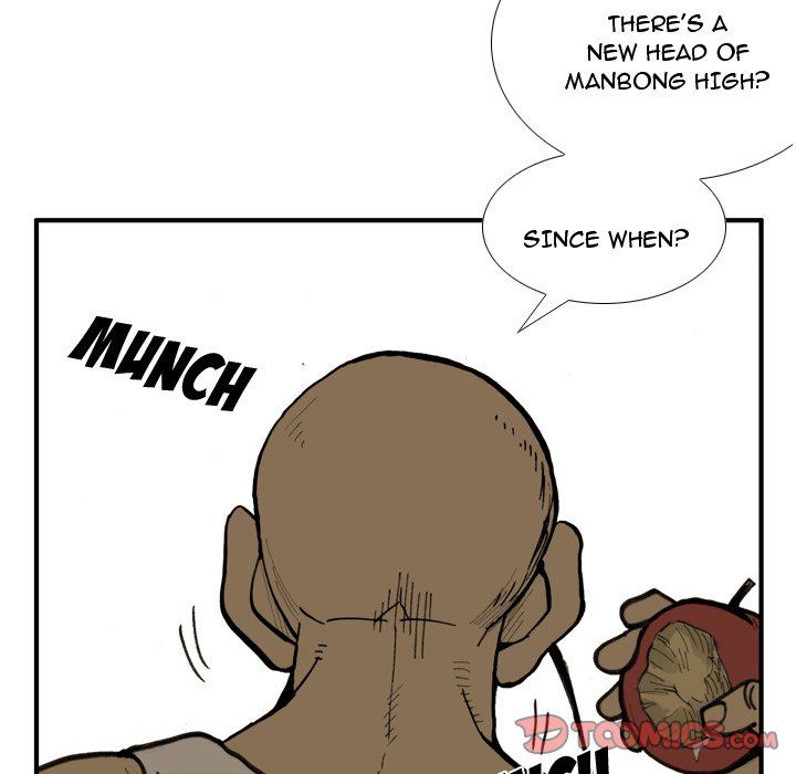 The Bully Hunter Manhwa - Chapter 25 Page 53