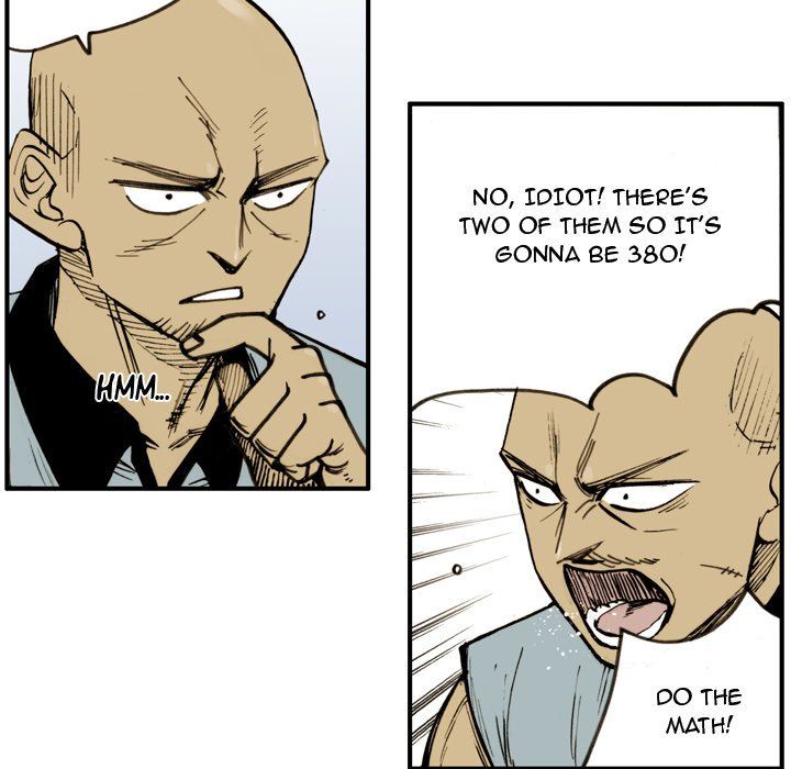 The Bully Hunter Manhwa - Chapter 25 Page 68