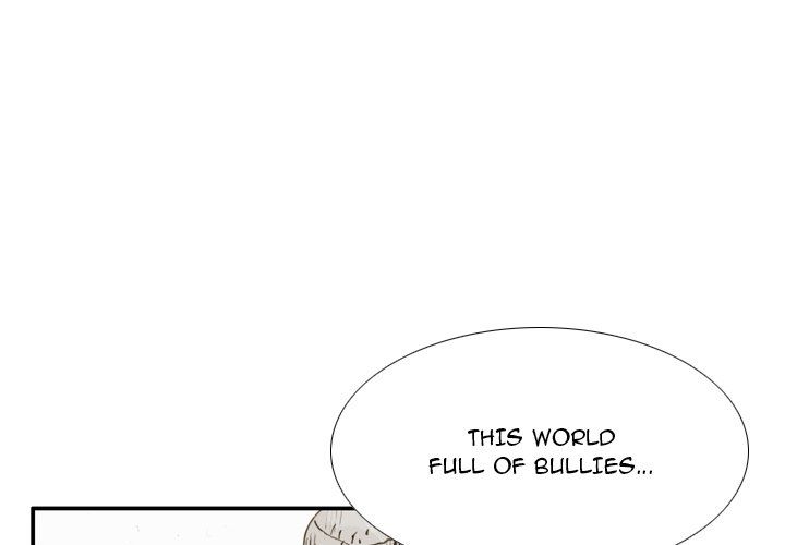 The Bully Hunter Manhwa - Chapter 47 Page 0