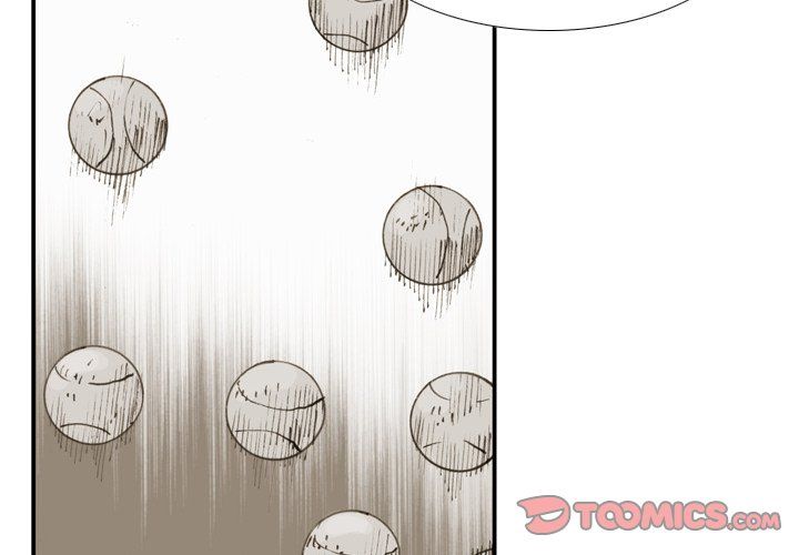 The Bully Hunter Manhwa - Chapter 47 Page 1