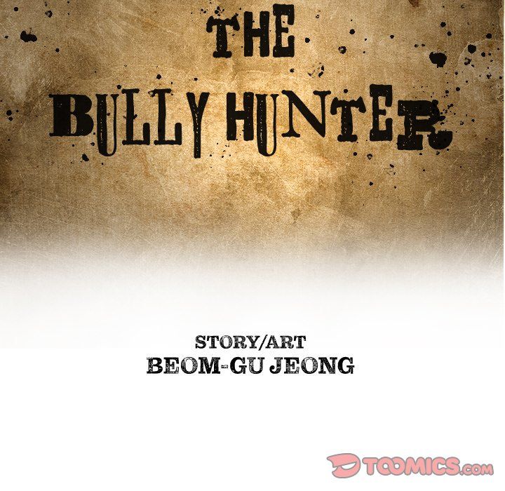 The Bully Hunter Manhwa - Chapter 47 Page 13