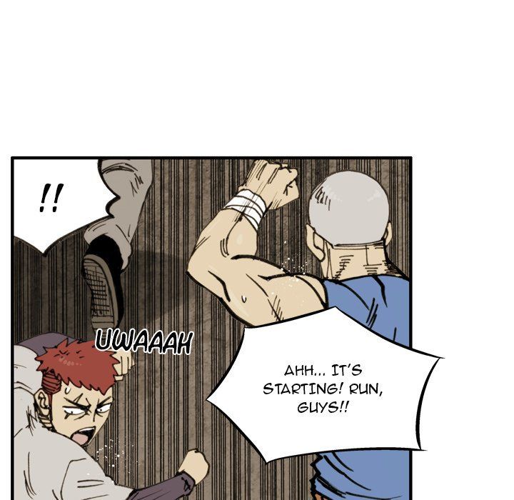 The Bully Hunter Manhwa - Chapter 47 Page 16
