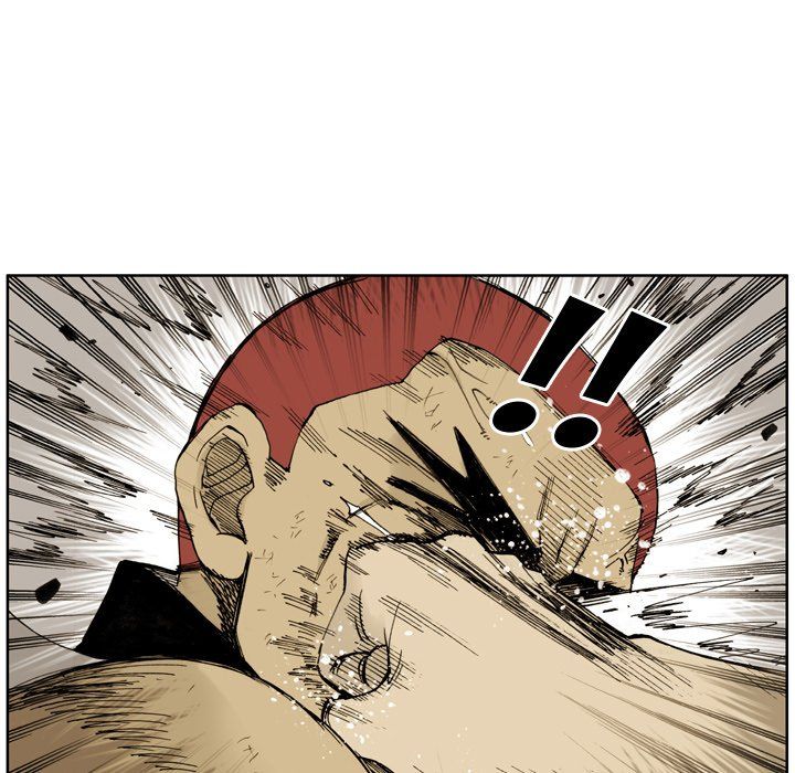 The Bully Hunter Manhwa - Chapter 5 Page 16