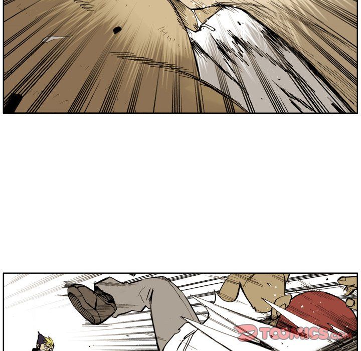 The Bully Hunter Manhwa - Chapter 5 Page 17