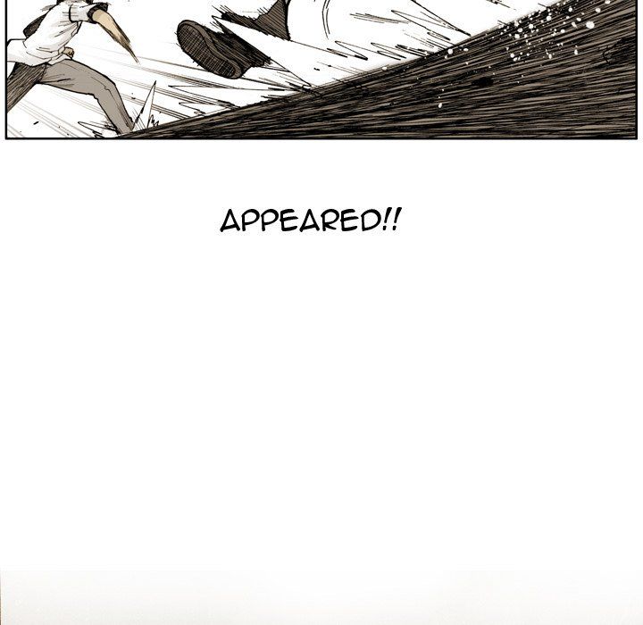 The Bully Hunter Manhwa - Chapter 5 Page 18