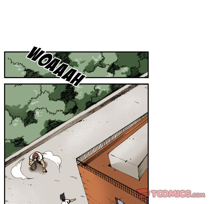 The Bully Hunter Manhwa - Chapter 5 Page 21