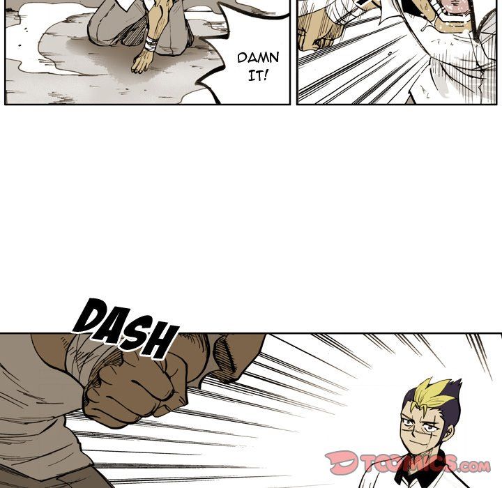 The Bully Hunter Manhwa - Chapter 5 Page 25