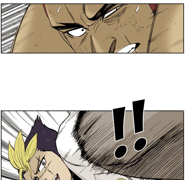 The Bully Hunter Manhwa - Chapter 5 Page 32