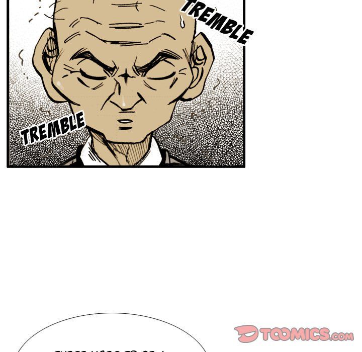 The Bully Hunter Manhwa - Chapter 5 Page 41