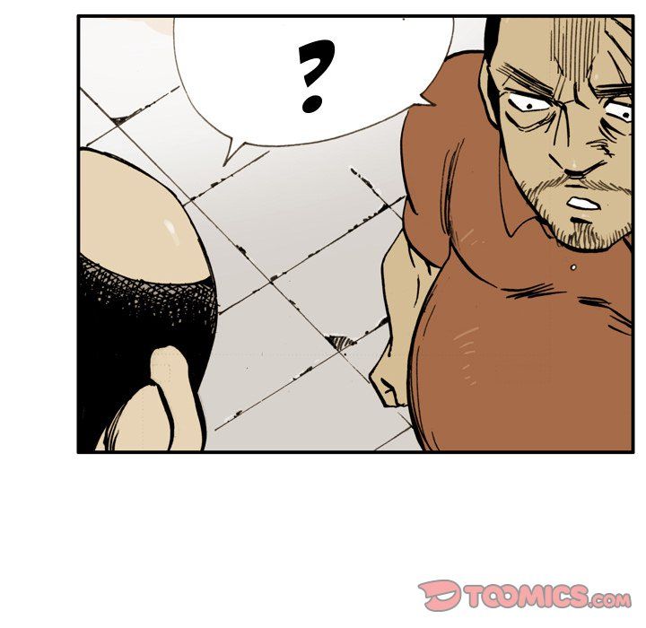 The Bully Hunter Manhwa - Chapter 5 Page 49
