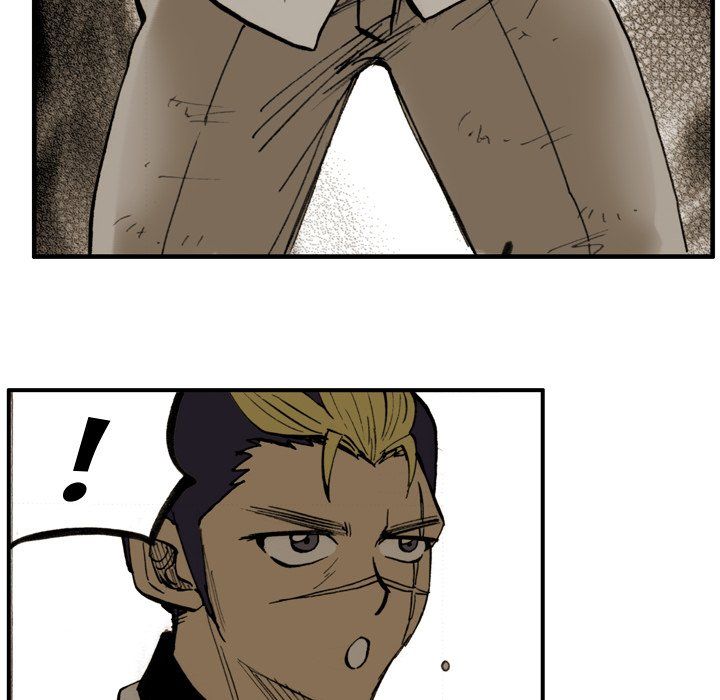 The Bully Hunter Manhwa - Chapter 5 Page 60