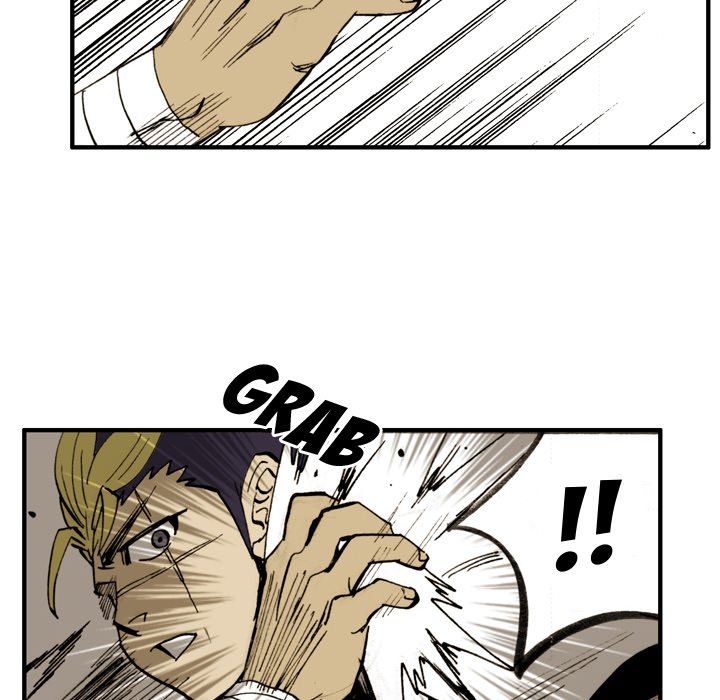 The Bully Hunter Manhwa - Chapter 5 Page 67