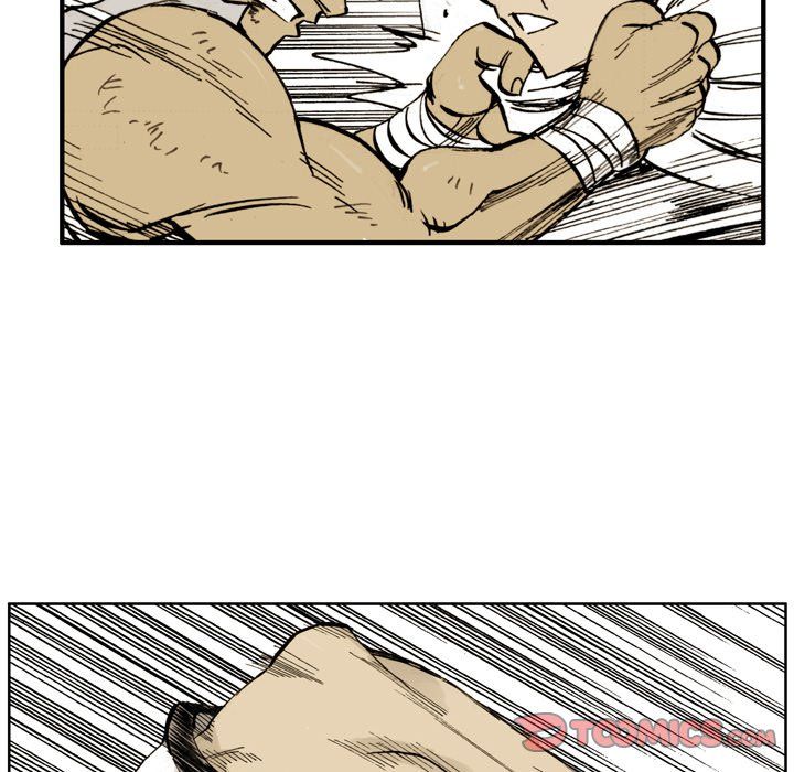 The Bully Hunter Manhwa - Chapter 5 Page 69