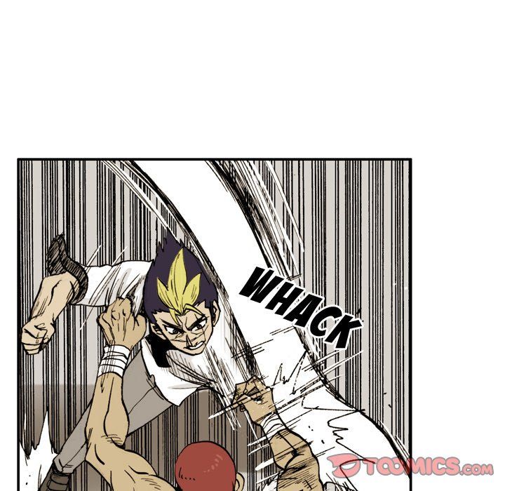 The Bully Hunter Manhwa - Chapter 5 Page 73