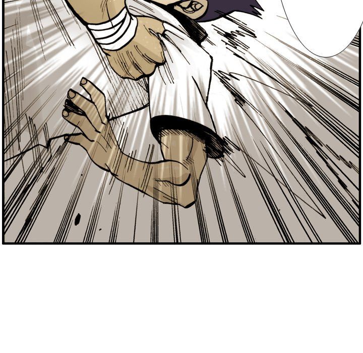 The Bully Hunter Manhwa - Chapter 5 Page 87