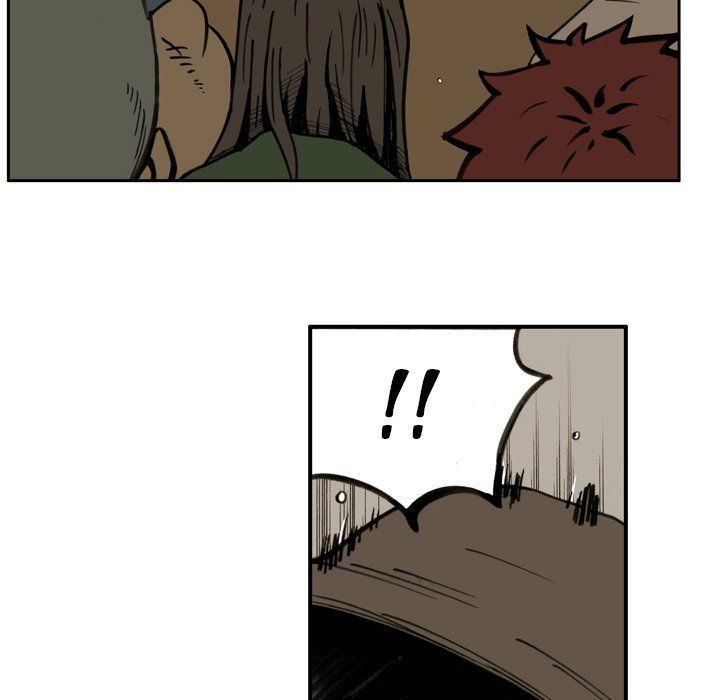 The Bully Hunter Manhwa - Chapter 36 Page 4