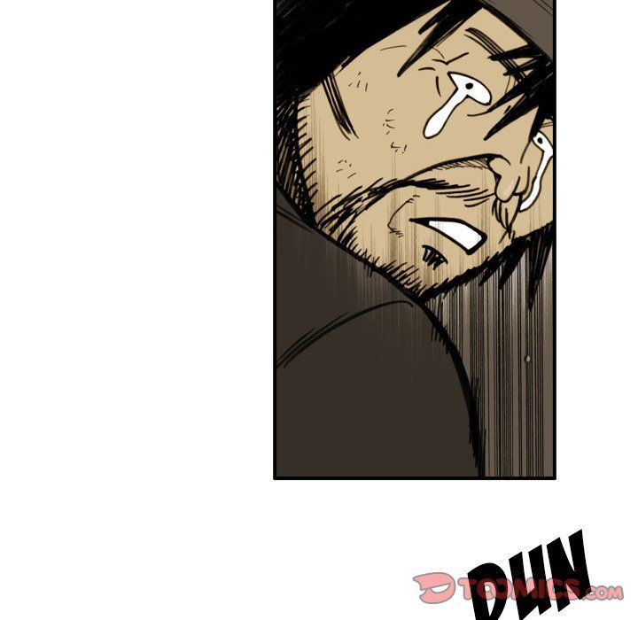 The Bully Hunter Manhwa - Chapter 36 Page 5