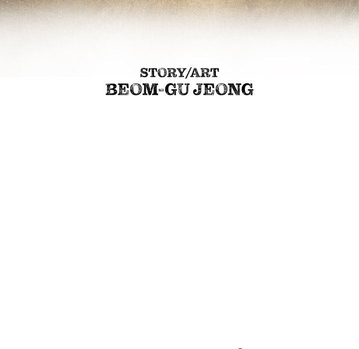 The Bully Hunter Manhwa - Chapter 36 Page 10